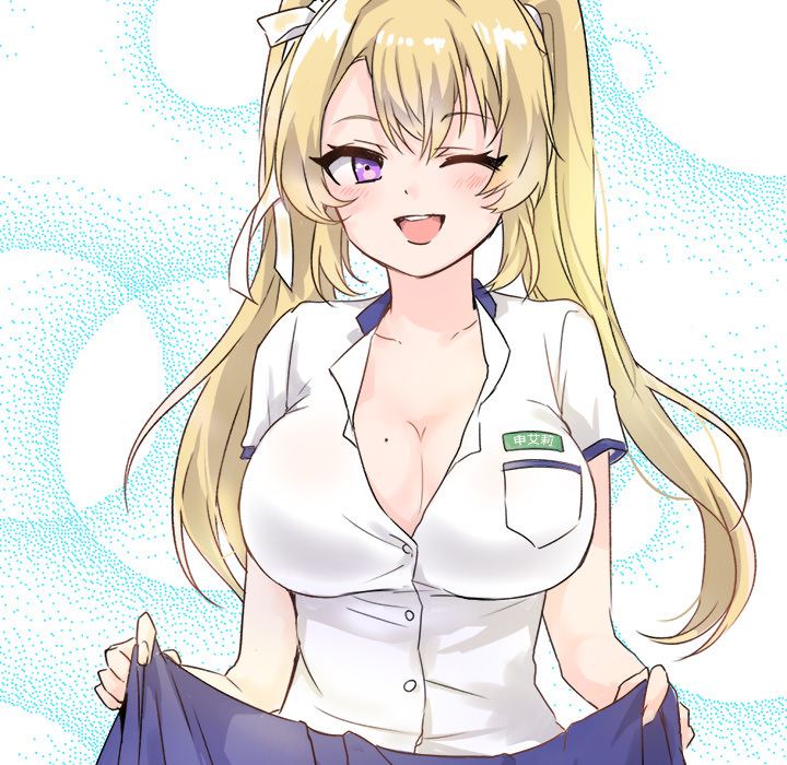 [韩国漫画] 执着于他 调教,巨乳大奶#[123P]-108