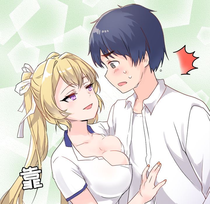 [韩国漫画] 执着于他 调教,巨乳大奶#[123P]-119