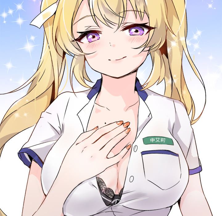 [韩国漫画] 执着于他 调教,巨乳大奶#[123P]-34