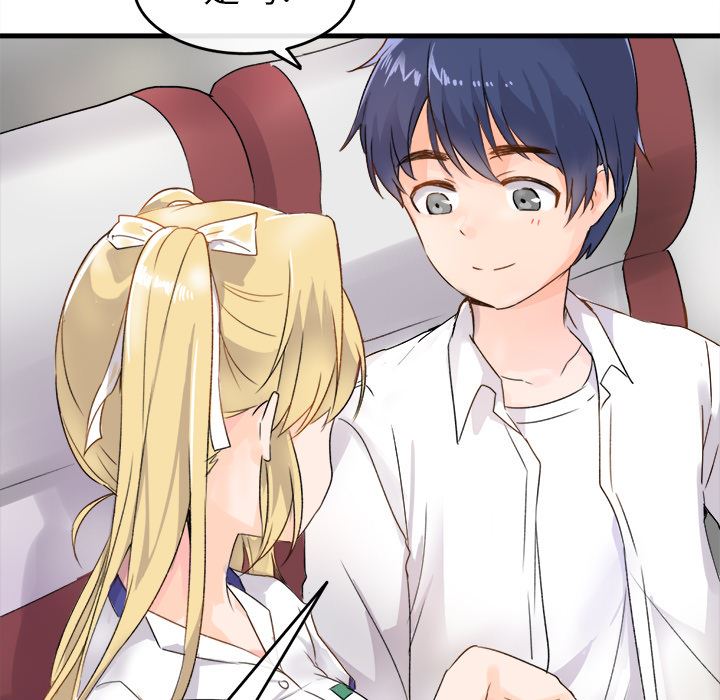 [韩国漫画] 执着于他 调教,巨乳大奶#[123P]-61