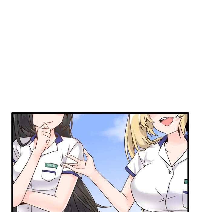 [韩国漫画] 执着于他 调教,巨乳大奶#[123P]-89