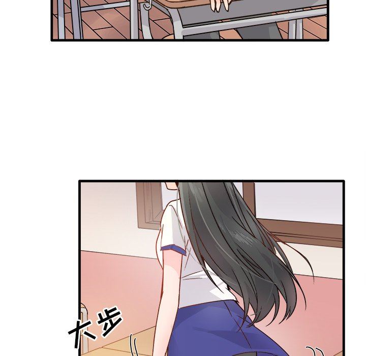 [韩国漫画] 执着于他 调教,巨乳大奶#[112P]-105