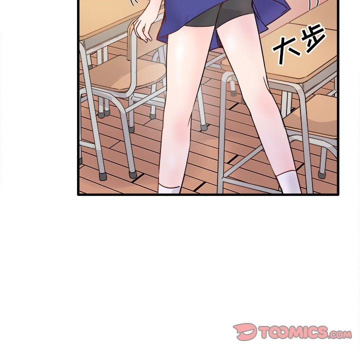 [韩国漫画] 执着于他 调教,巨乳大奶#[112P]-106