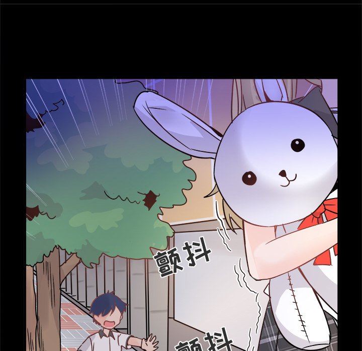 [韩国漫画] 执着于他 调教,巨乳大奶#[112P]-19