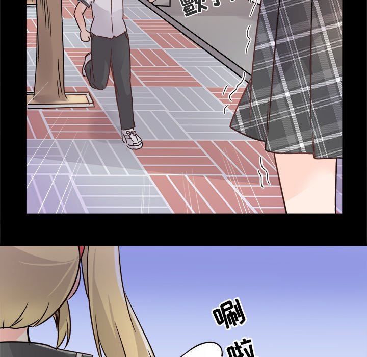 [韩国漫画] 执着于他 调教,巨乳大奶#[112P]-20