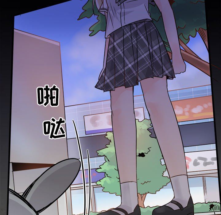 [韩国漫画] 执着于他 调教,巨乳大奶#[112P]-24