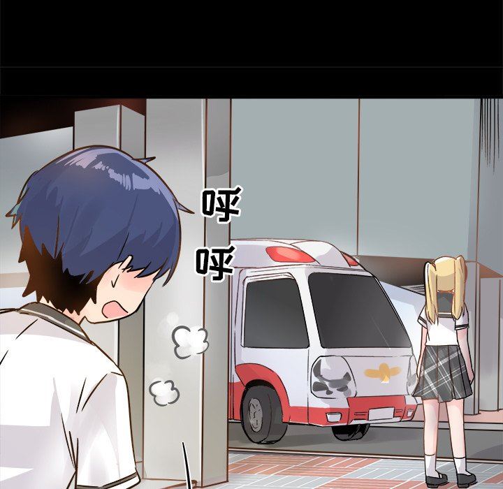 [韩国漫画] 执着于他 调教,巨乳大奶#[112P]-27