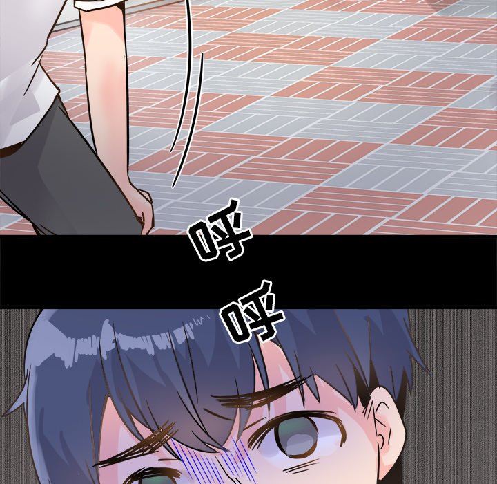 [韩国漫画] 执着于他 调教,巨乳大奶#[112P]-28