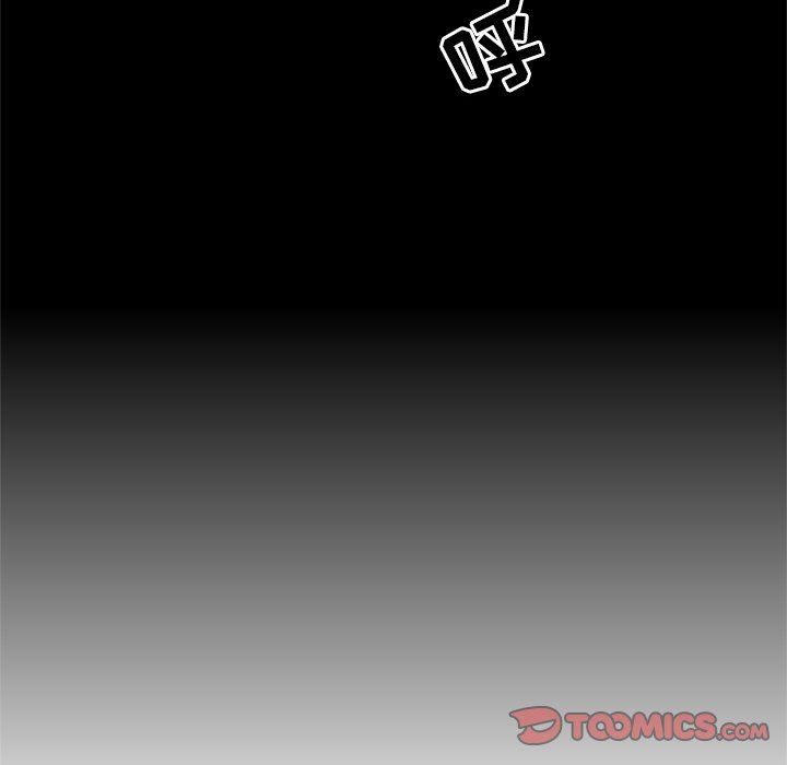 [韩国漫画] 执着于他 调教,巨乳大奶#[112P]-30