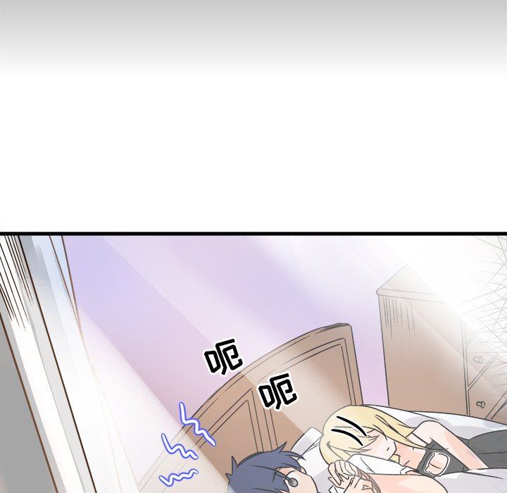 [韩国漫画] 执着于他 调教,巨乳大奶#[112P]-31