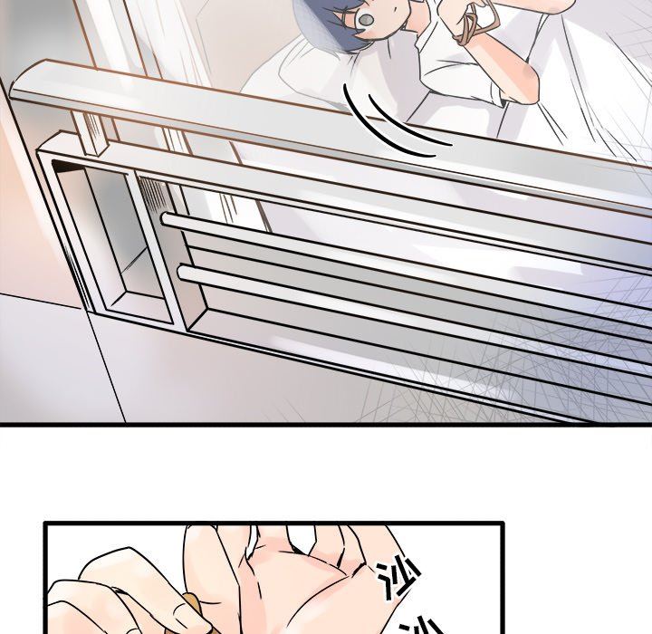 [韩国漫画] 执着于他 调教,巨乳大奶#[112P]-32