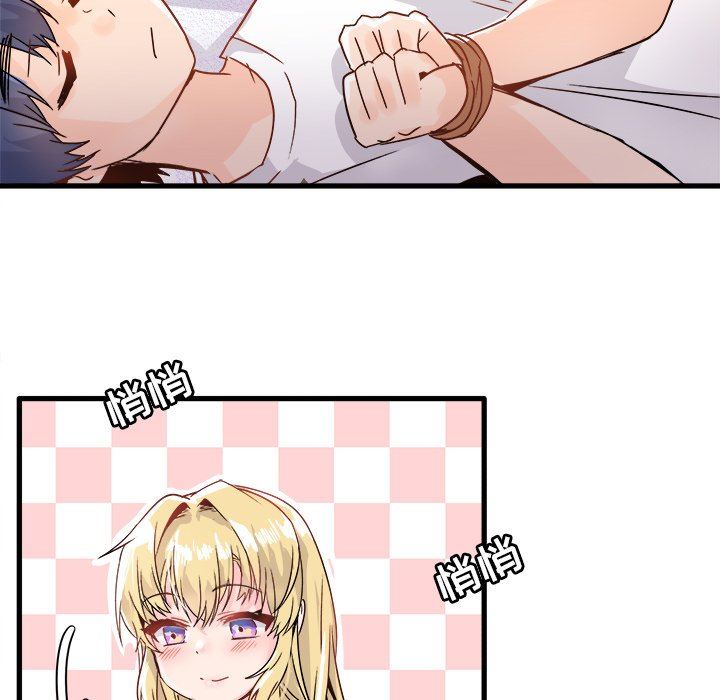 [韩国漫画] 执着于他 调教,巨乳大奶#[112P]-65