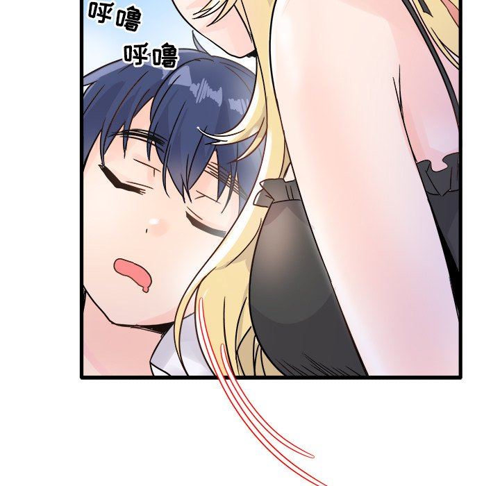 [韩国漫画] 执着于他 调教,巨乳大奶#[112P]-67