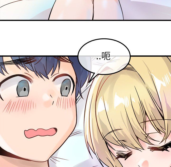 [韩国漫画] 执着于他 调教,巨乳大奶#[112P]-8
