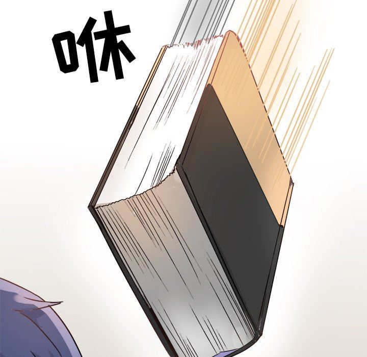 [韩国漫画] 执着于他 调教,巨乳大奶#[120P]-105