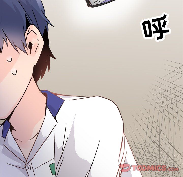 [韩国漫画] 执着于他 调教,巨乳大奶#[120P]-106