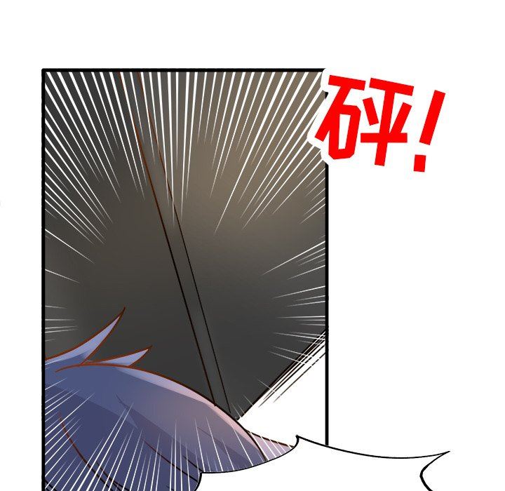 [韩国漫画] 执着于他 调教,巨乳大奶#[120P]-108
