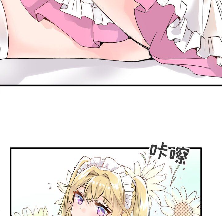 [韩国漫画] 执着于他 调教,巨乳大奶#[120P]-17