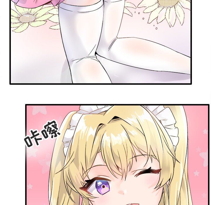[韩国漫画] 执着于他 调教,巨乳大奶#[120P]-19