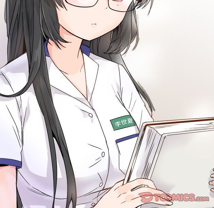 [韩国漫画] 执着于他 调教,巨乳大奶#[120P]-58