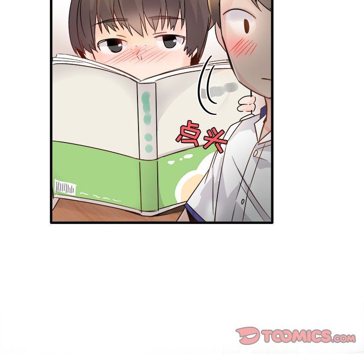 [韩国漫画] 执着于他 调教,巨乳大奶#[120P]-6