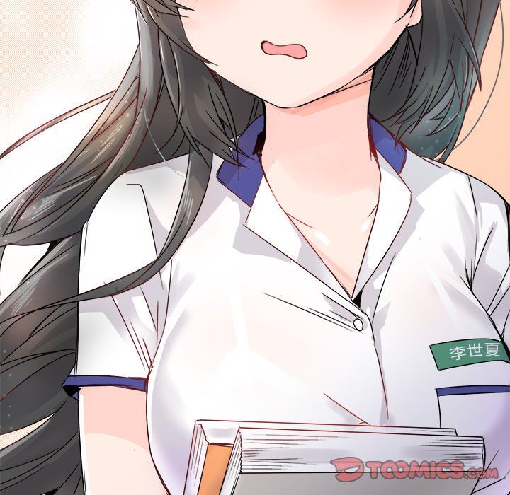 [韩国漫画] 执着于他 调教,巨乳大奶#[120P]-86