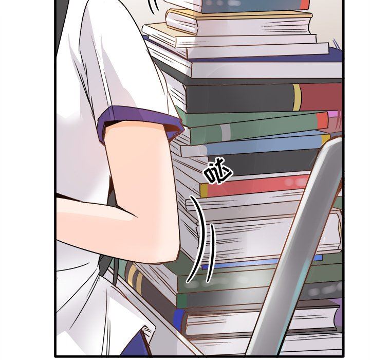 [韩国漫画] 执着于他 调教,巨乳大奶#[120P]-89