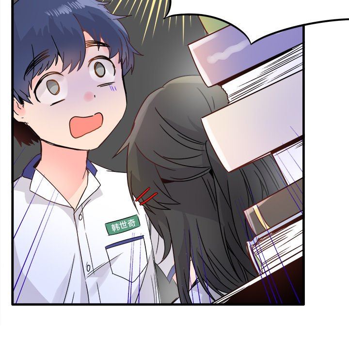 [韩国漫画] 执着于他 调教,巨乳大奶#[120P]-93