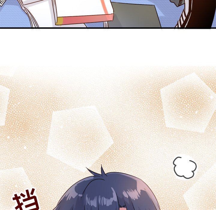 [韩国漫画] 执着于他 调教,巨乳大奶#[120P]-99