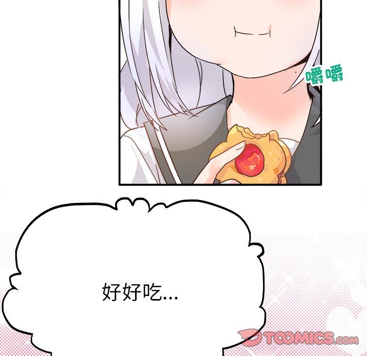 [韩国漫画] 执着于他 调教,巨乳大奶#[117P]-102