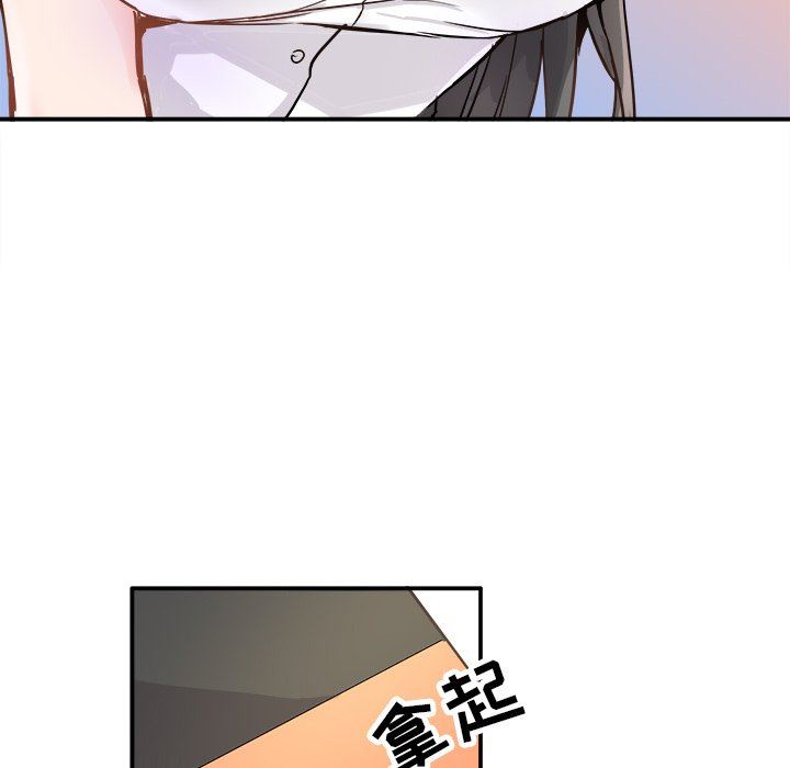 [韩国漫画] 执着于他 调教,巨乳大奶#[117P]-28