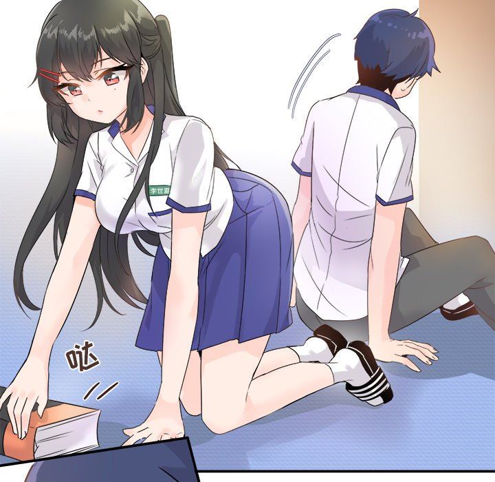 [韩国漫画] 执着于他 调教,巨乳大奶#[117P]-35