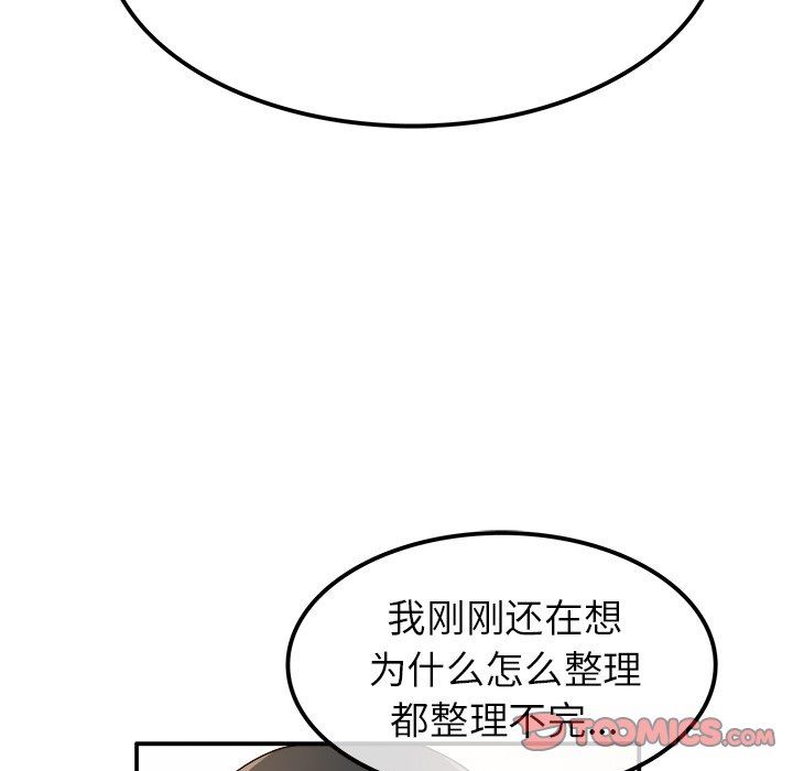 [韩国漫画] 执着于他 调教,巨乳大奶#[117P]-46