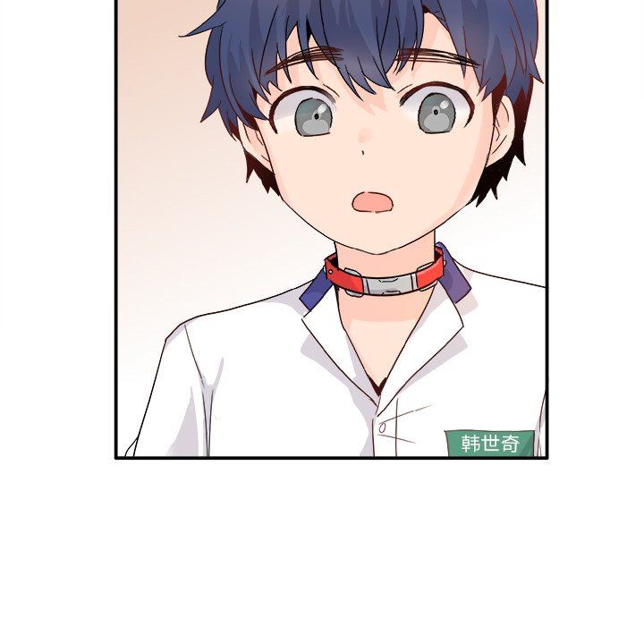 [韩国漫画] 执着于他 调教,巨乳大奶#[117P]-51