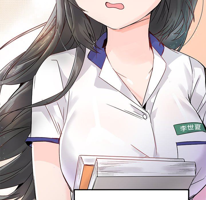 [韩国漫画] 执着于他 调教,巨乳大奶#[117P]-60