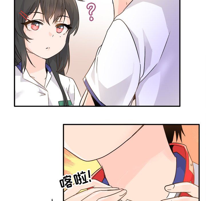[韩国漫画] 执着于他 调教,巨乳大奶#[117P]-69
