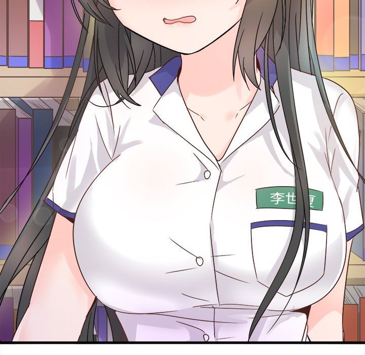 [韩国漫画] 执着于他 调教,巨乳大奶#[117P]-80