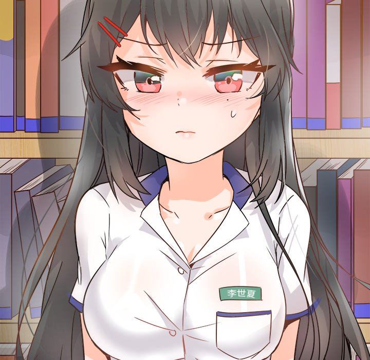 [韩国漫画] 执着于他 调教,巨乳大奶#[117P]-84