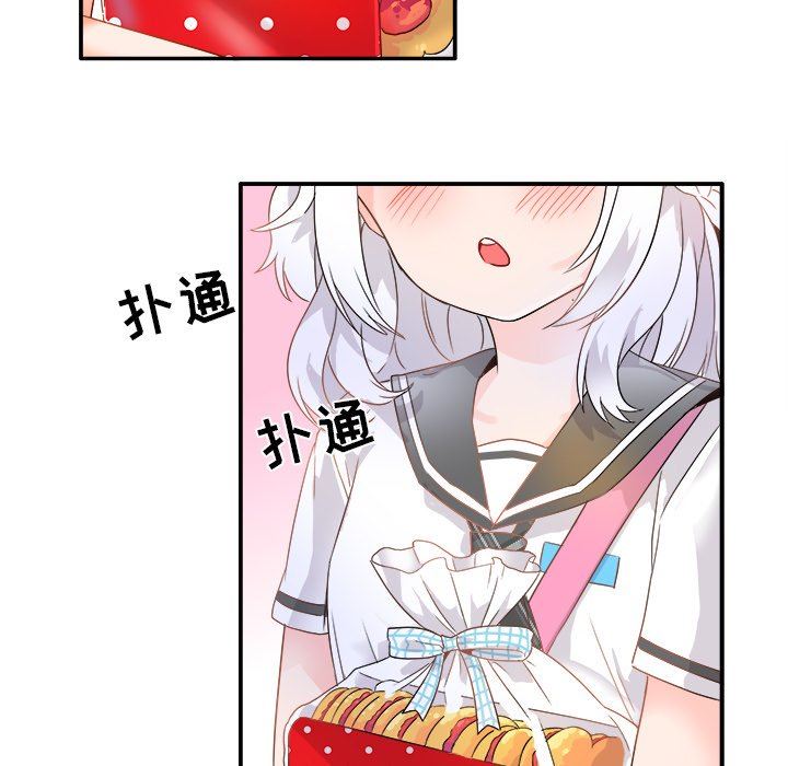 [韩国漫画] 执着于他 调教,巨乳大奶#[117P]-96