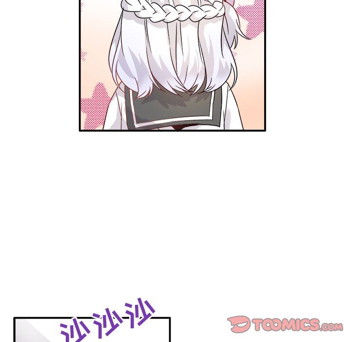 [韩国漫画] 执着于他 调教,巨乳大奶#[117P]-98