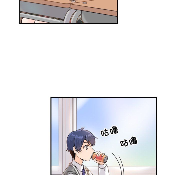 [韩国漫画] 执着于他 调教,巨乳大奶#[111P]-55