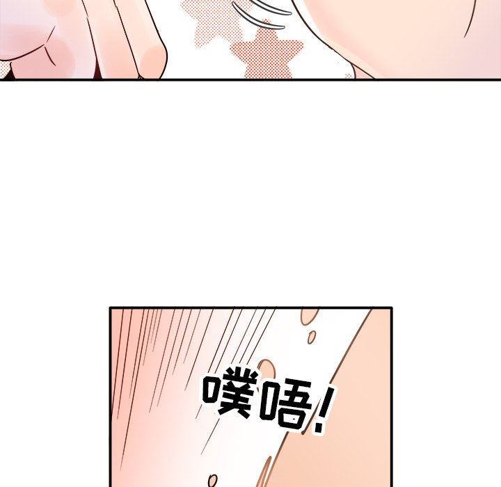 [韩国漫画] 执着于他 调教,巨乳大奶#[111P]-60