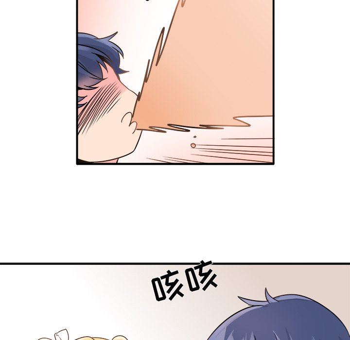 [韩国漫画] 执着于他 调教,巨乳大奶#[111P]-61