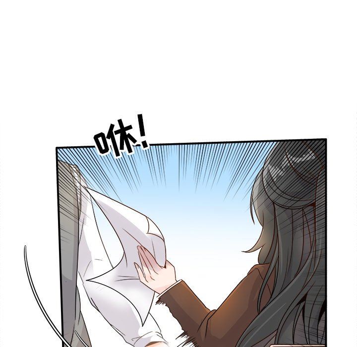 [韩国漫画] 执着于他 调教,巨乳大奶#[111P]-93