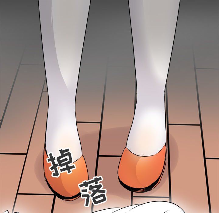 [韩国漫画] 执着于他 调教,巨乳大奶#[118P]-106