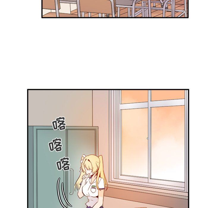 [韩国漫画] 执着于他 调教,巨乳大奶#[118P]-112