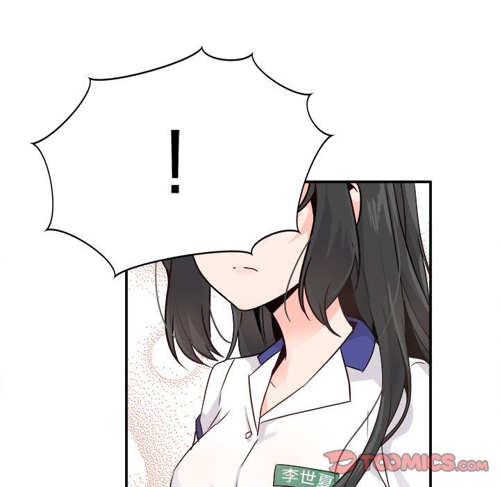 [韩国漫画] 执着于他 调教,巨乳大奶#[118P]-62