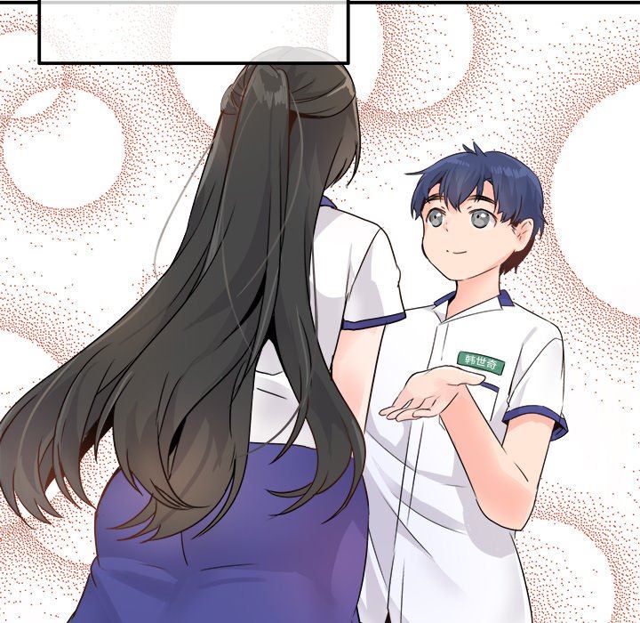 [韩国漫画] 执着于他 调教,巨乳大奶#[118P]-64