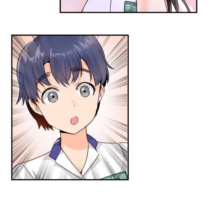 [韩国漫画] 执着于他 调教,巨乳大奶#[118P]-76