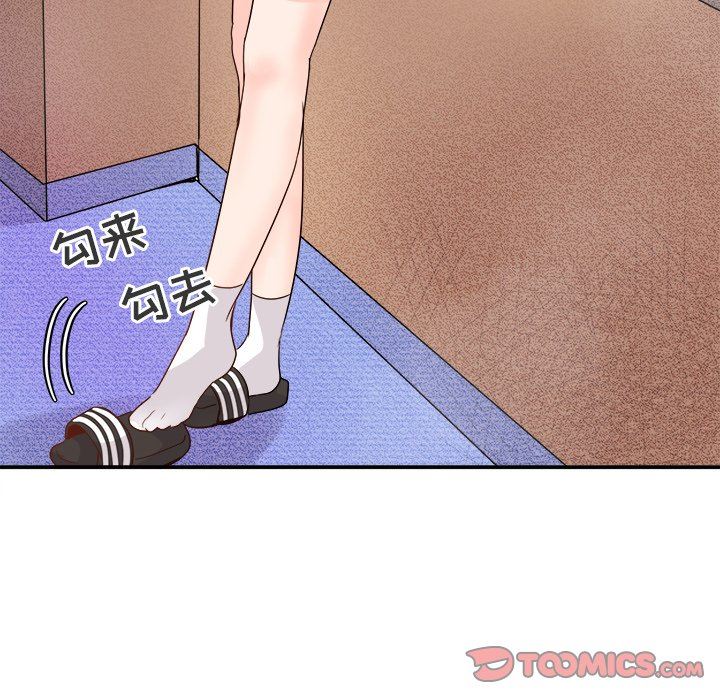 [韩国漫画] 执着于他 调教,巨乳大奶#[118P]-80